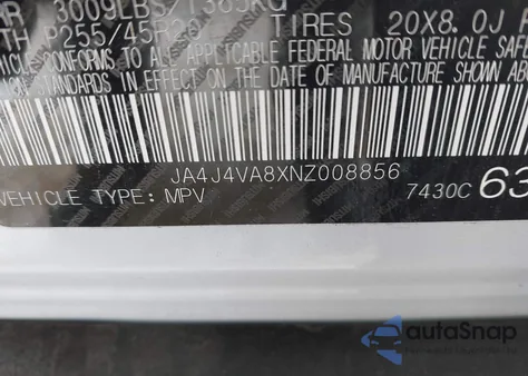 2022 Mitsubishi Outlander Sel 2.5 S-Awc/Sel Launch Edition S-Awc/Sel Special Edition S-Awc из США, поврежденный, VIN JA4J4VA8XNZ008856